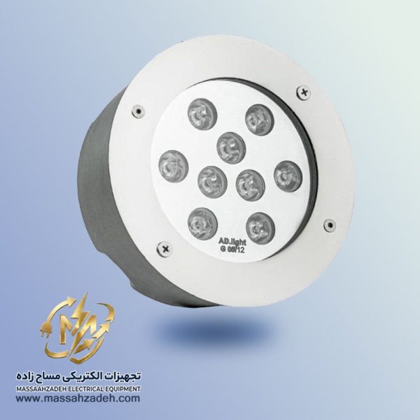 قیمت و خرید چراغ استخری توکار افرند 9 وات فروشگاه مساح زاده