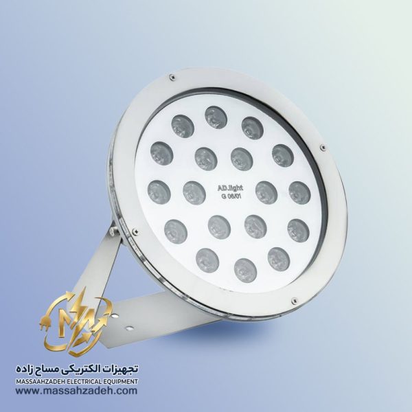 قیمت و خرید چراغ استخری روکار افرند 18 وات فروشگاه مساح زاده