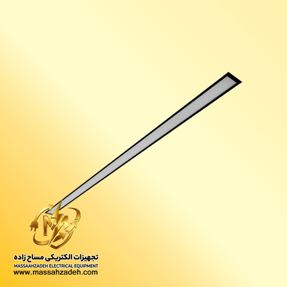 لینیر-لایت-120-سانتی-متر-توکار قیمت خرید چراغ لینیر لایت توکار بلان 120 سانتی متر | فروشگاه مساح زاده