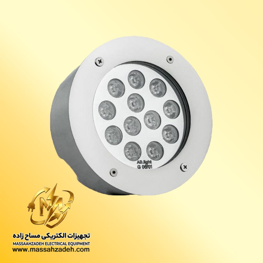 چراغ-استخری-توکار-12-وات-AD-LIGHT خرید و قیمت چراغ استخری توکار افرند 12 وات | فروشگاه تجهیزات الکتریکی مساح زاده