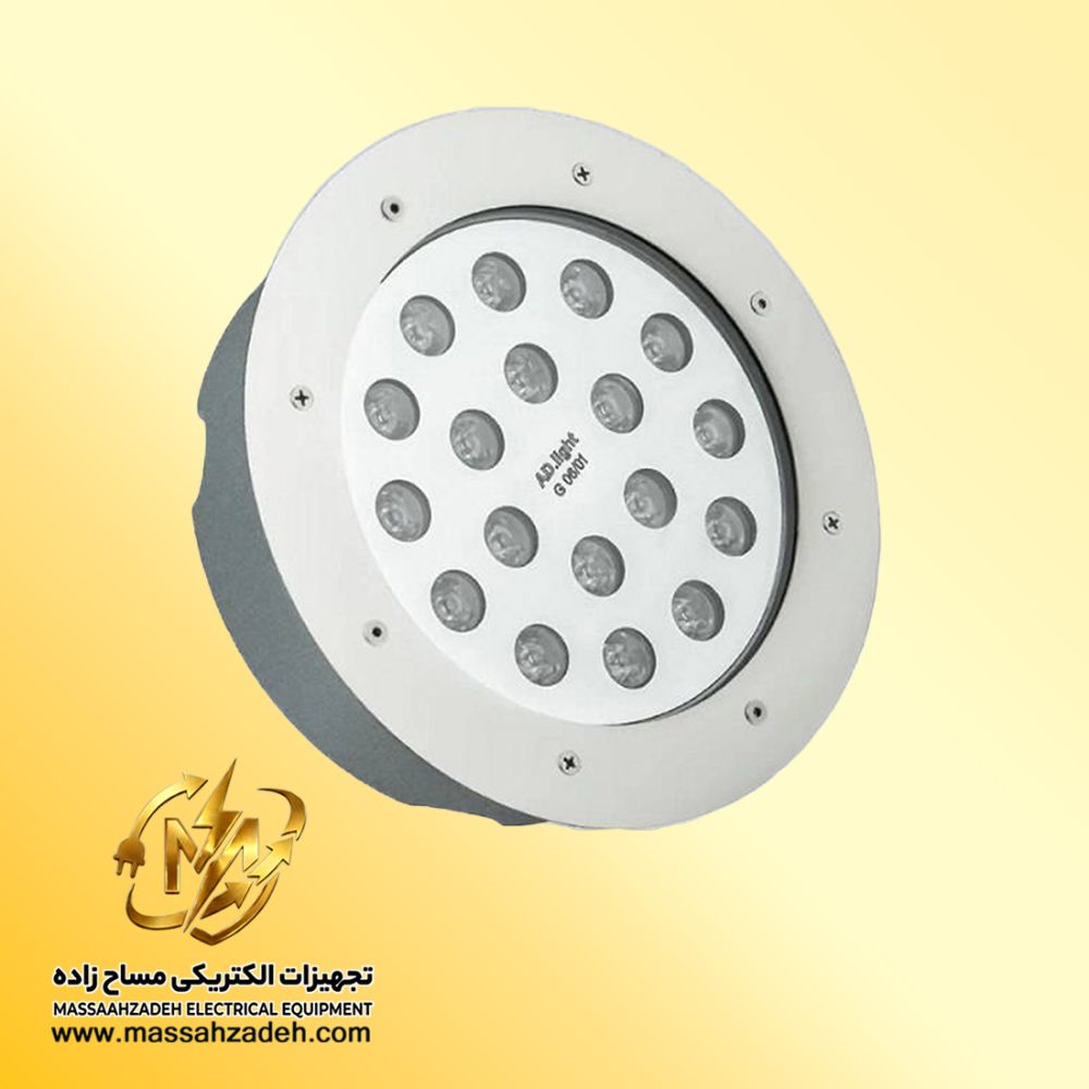 چراغ-استخری-توکار-18-وات-AD-LIGHT خرید و قیمت چراغ استخری توکار افرند 18 وات | فروشگاه تجهیزات الکتریکی مساح زاده