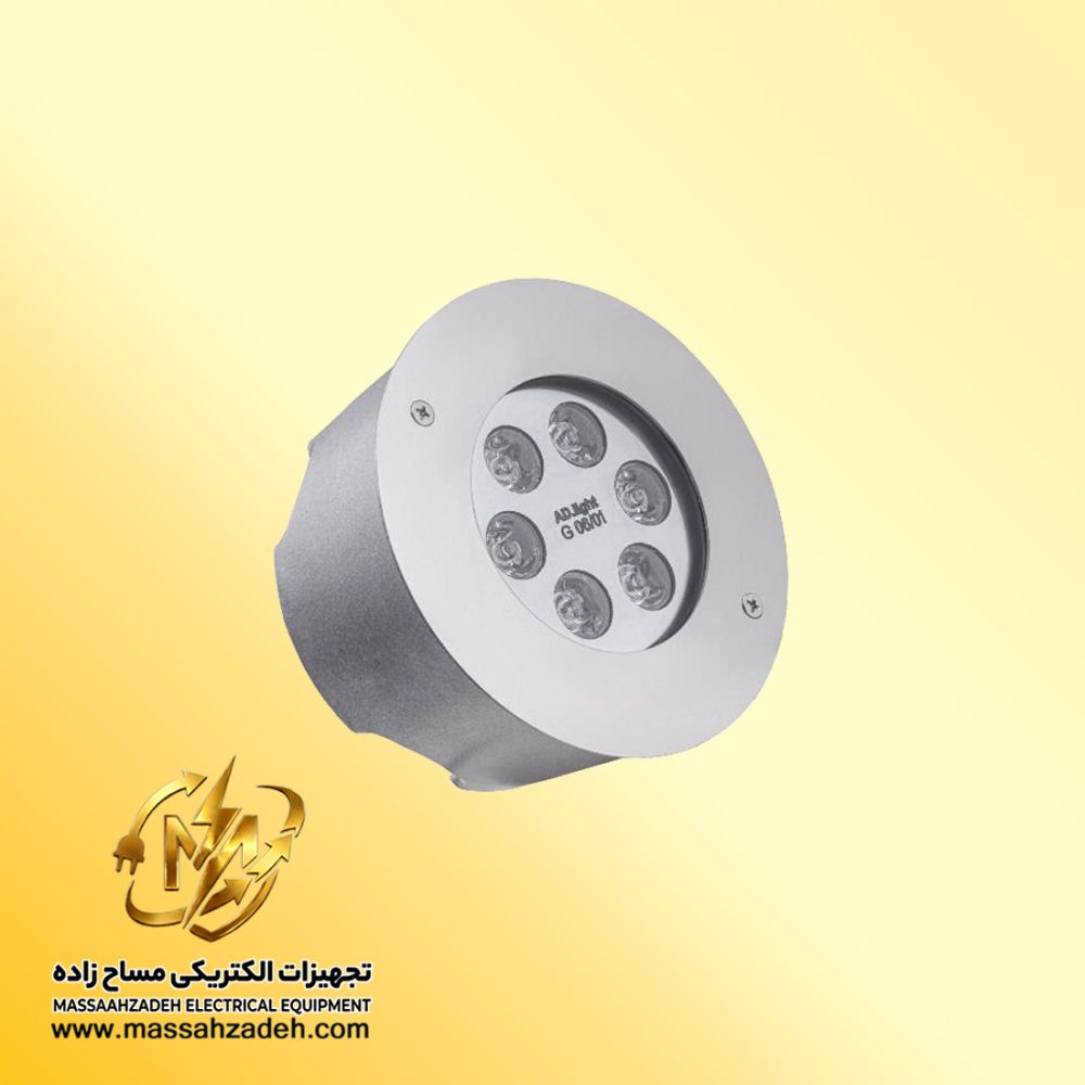 چراغ-استخری-توکار-6-وات-AD-LIGHT خرید و قیمت چراغ استخری توکار افرند 6 وات | فروشگاه تجهیزات الکتریکی مساح زاده