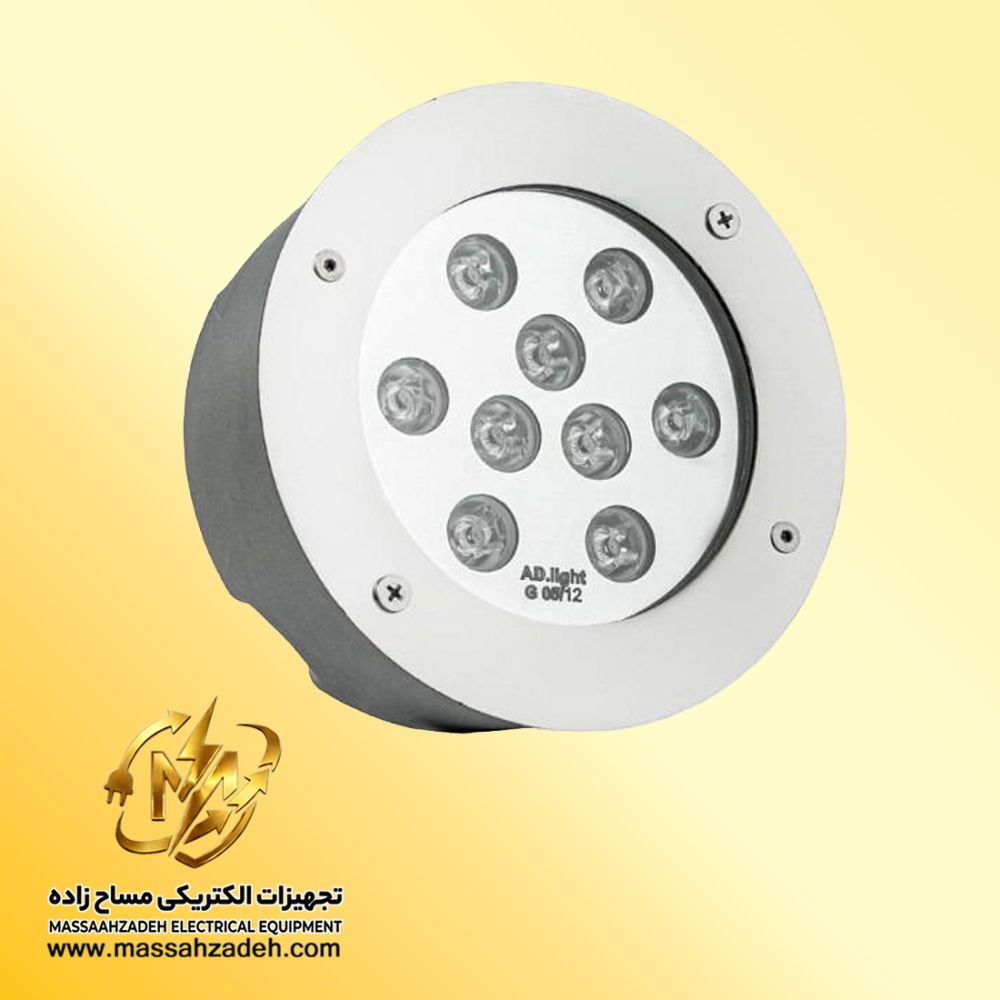 چراغ-استخری-توکار-9-وات-AD-LIGHT خرید و قیمت چراغ استخری توکار افرند 9 وات | فروشگاه تجهیزات الکتریکی مساح زاده