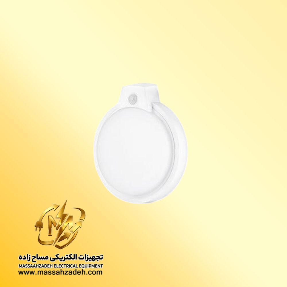 مروارید DM23 – چراغ روکار با سنسور حرکتی مایکروویو – لومن 1500 مروارید DM23 – چراغ روکار با سنسور حرکتی مایکروویو – لومن 1500